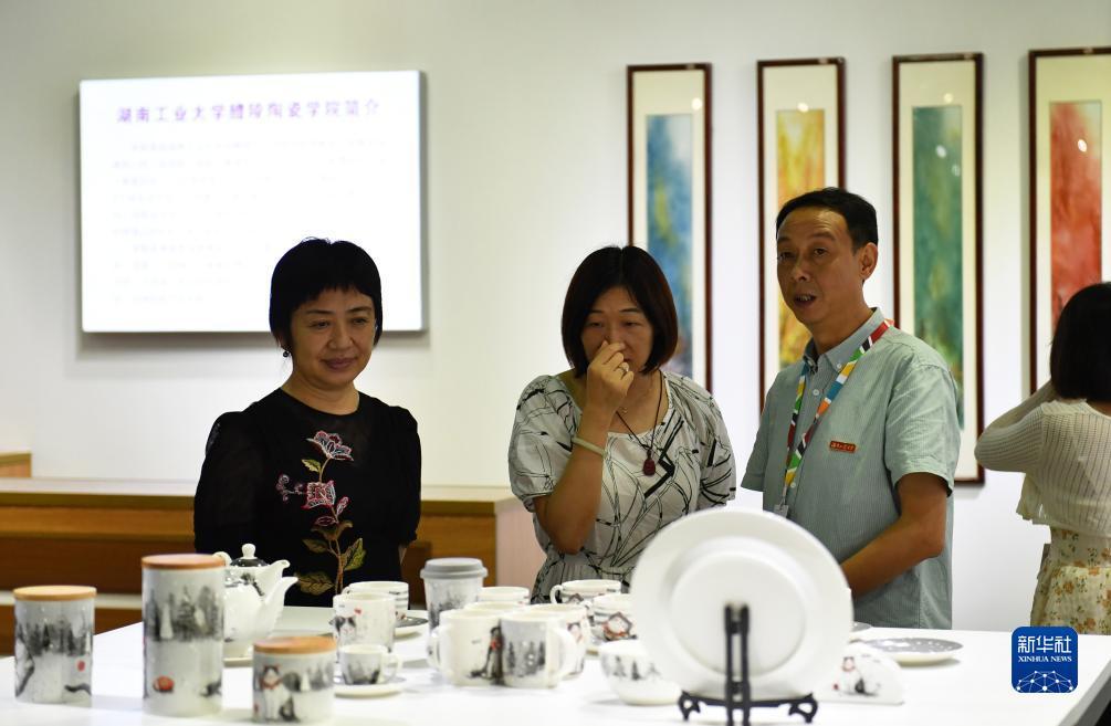 皇冠 注册
